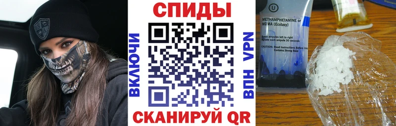 АМФ Розовый Яхрома