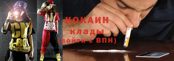mdpv Баксан