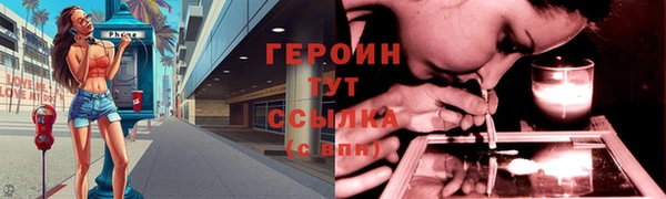 ALPHA-PVP Беломорск