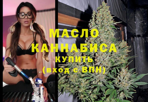 таблы Приозерск