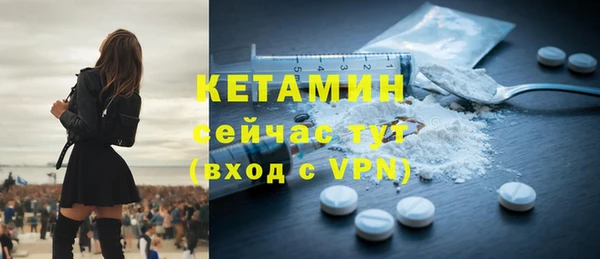 таблы Приозерск