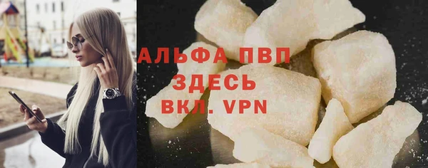 таблы Приозерск