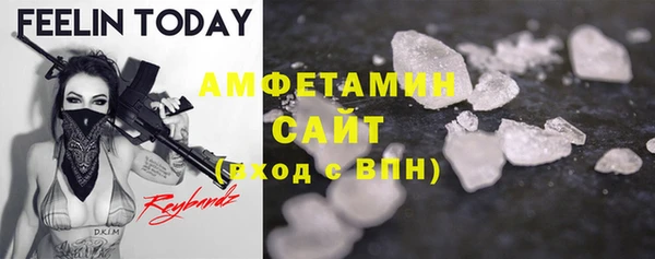 COCAINE Протвино