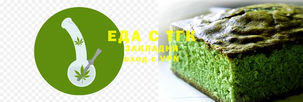 твердый Пролетарск