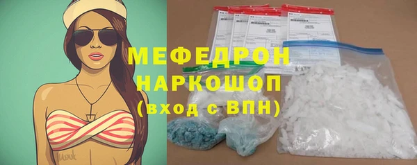 твердый Пролетарск