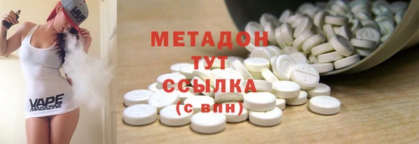 твердый Пролетарск