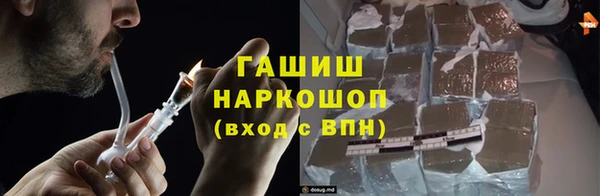СК Белоозёрский