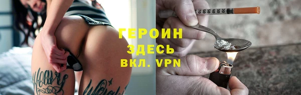 таблы Приозерск