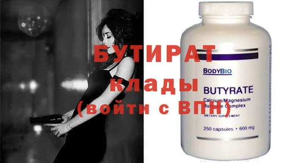 таблы Приозерск