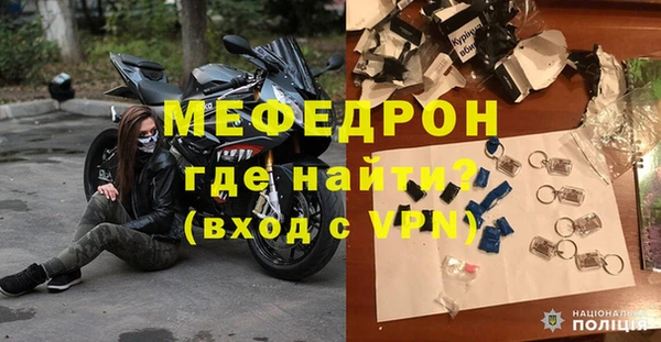 COCAINE Протвино
