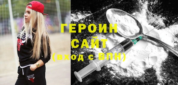 твердый Пролетарск