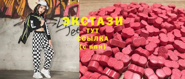 бошки Балабаново