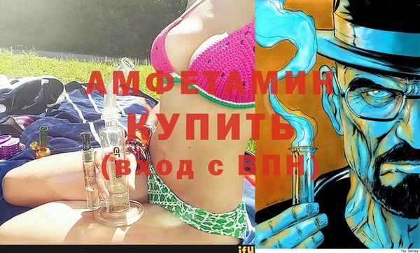 твердый Пролетарск