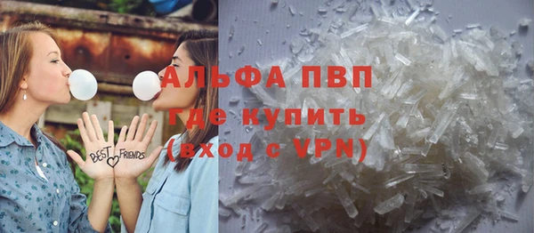 таблы Приозерск