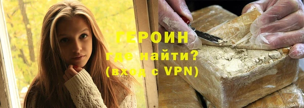 твердый Пролетарск