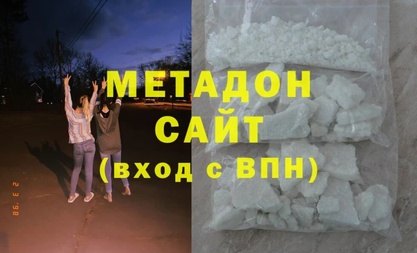 бошки Балабаново