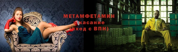 mdpv Баксан