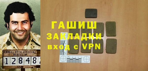 таблы Приозерск