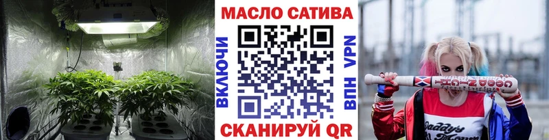 Дистиллят ТГК концентрат  Яхрома 
